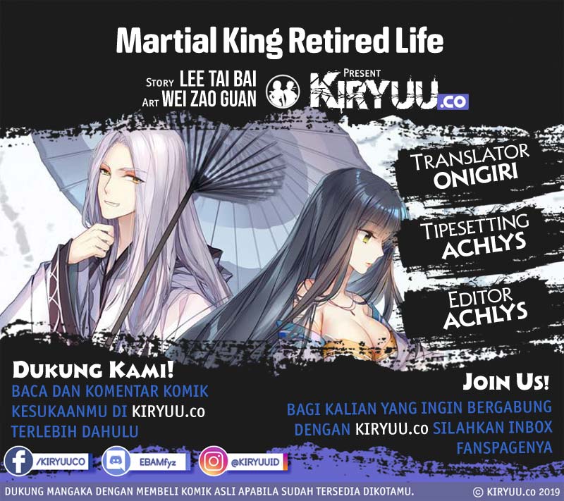 Martial King’s Retired Life Chapter 29 Gambar 1